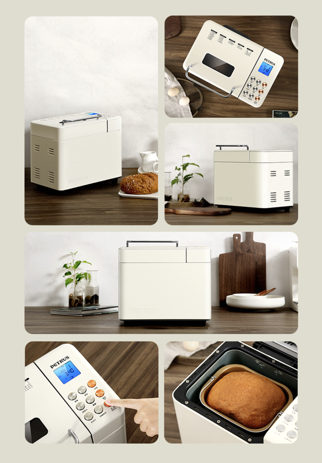 Máy làm bánh mì tự động 3 trong 1 Petrus PE8860 2 may lam banh mi Petrus PE8855 2 3