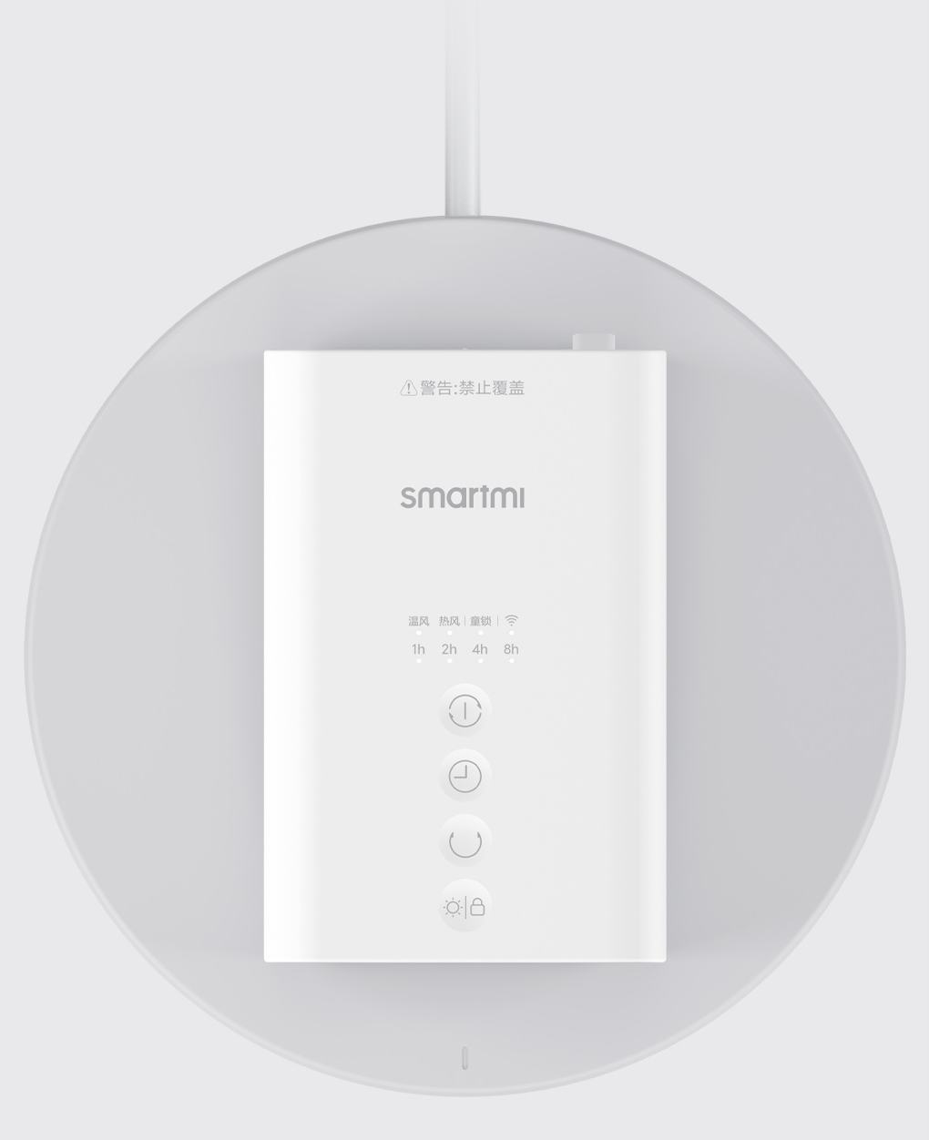 Quạt sưởi Xiaomi thông minh Smartmi ZNNFJ07ZM 9 quat suoi thong minh Xiaomi Mijia ZNNFJ07ZM nhieu che do