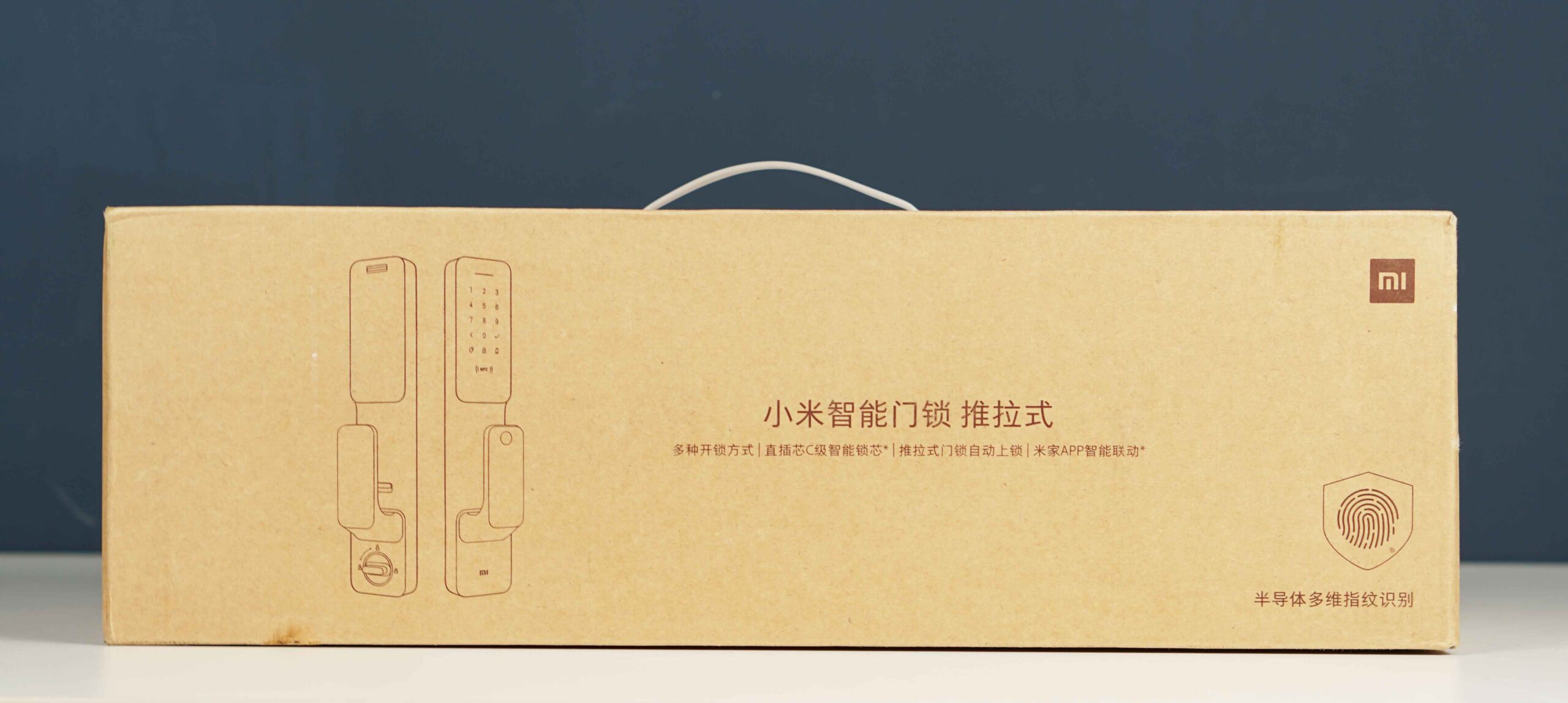 xiaomi push and pull 25 scaled