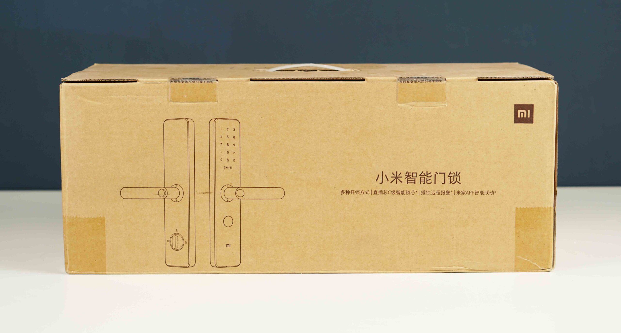 Khóa Cửa Vân Tay Thông Minh Xiaomi Mijia Smart Door Lock - MJZNMS03LM 3 xiaomi smart door lock 3 scaled